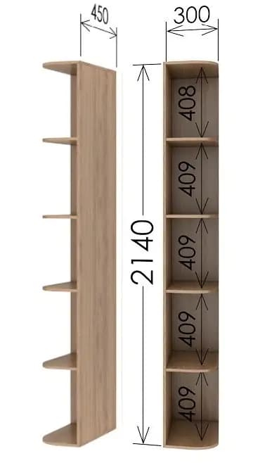 Casarredo Regál ke skříni CORA artisan - náhled 2