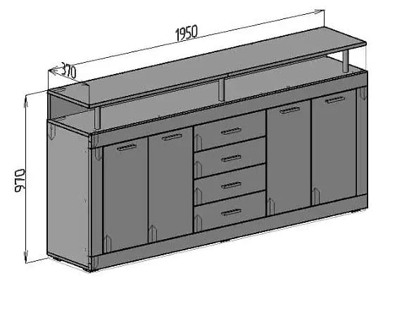 Casarredo Komoda 4D4S PRETORIA artisan/šedá - náhled 2